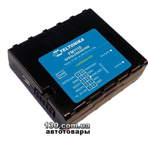 Teltonika FM1110 — автомобільний GPS трекер з вбудованими антенами