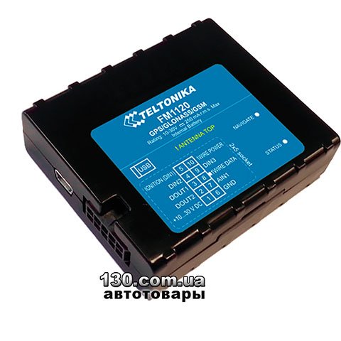 Автомобильный GPS трекер Teltonika FM1120 со встроенным аккумулятором и антеннами