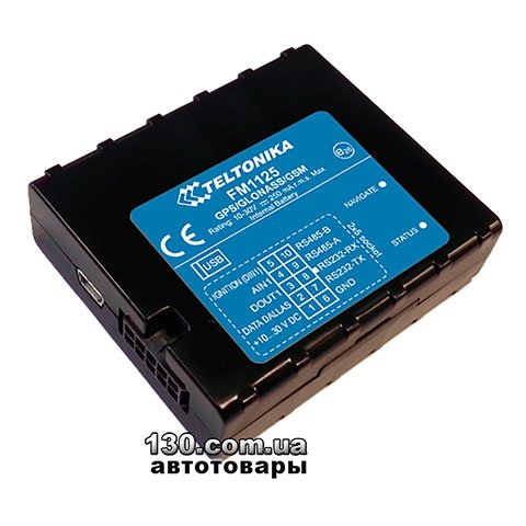 Автомобильный GPS трекер Teltonika FM1125 с RS-485/232 интерфейсами и встроенным аккумулятором