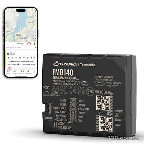 Автомобільний GPS трекер Teltonika FMB140 LV CAN з CAN-зчитувачем LV CAN200