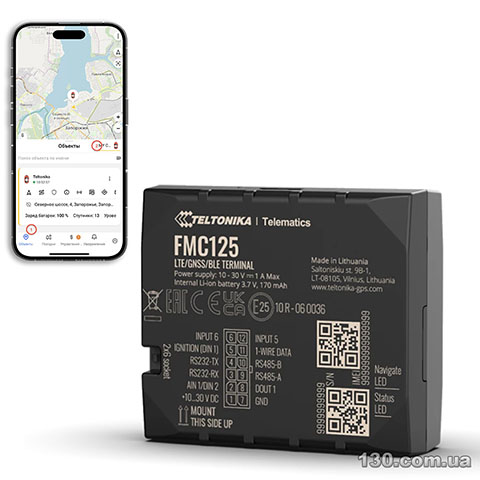 Teltonika FMC125 — автомобільний GPS трекер з 4G і резервною батареєю
