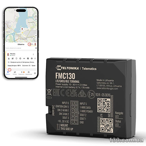 Автомобильный GPS трекер Teltonika FMC130 с 4G и резервной батареей