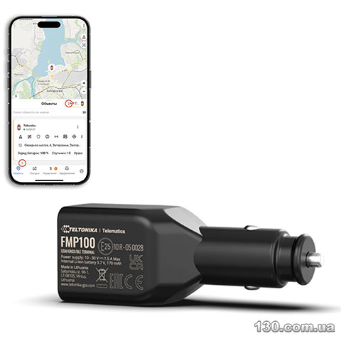 Teltonika FMP100 — автомобильный GPS трекер в прикуриватель, с Bluetooth