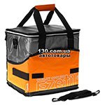 Thermobag EZetil EZ KC Extreme 16 l (4020716272641ORANGE) orange