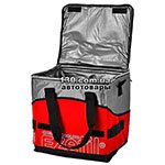 Thermobag EZetil EZ KC Extreme 28 l (4020716272689RED) red
