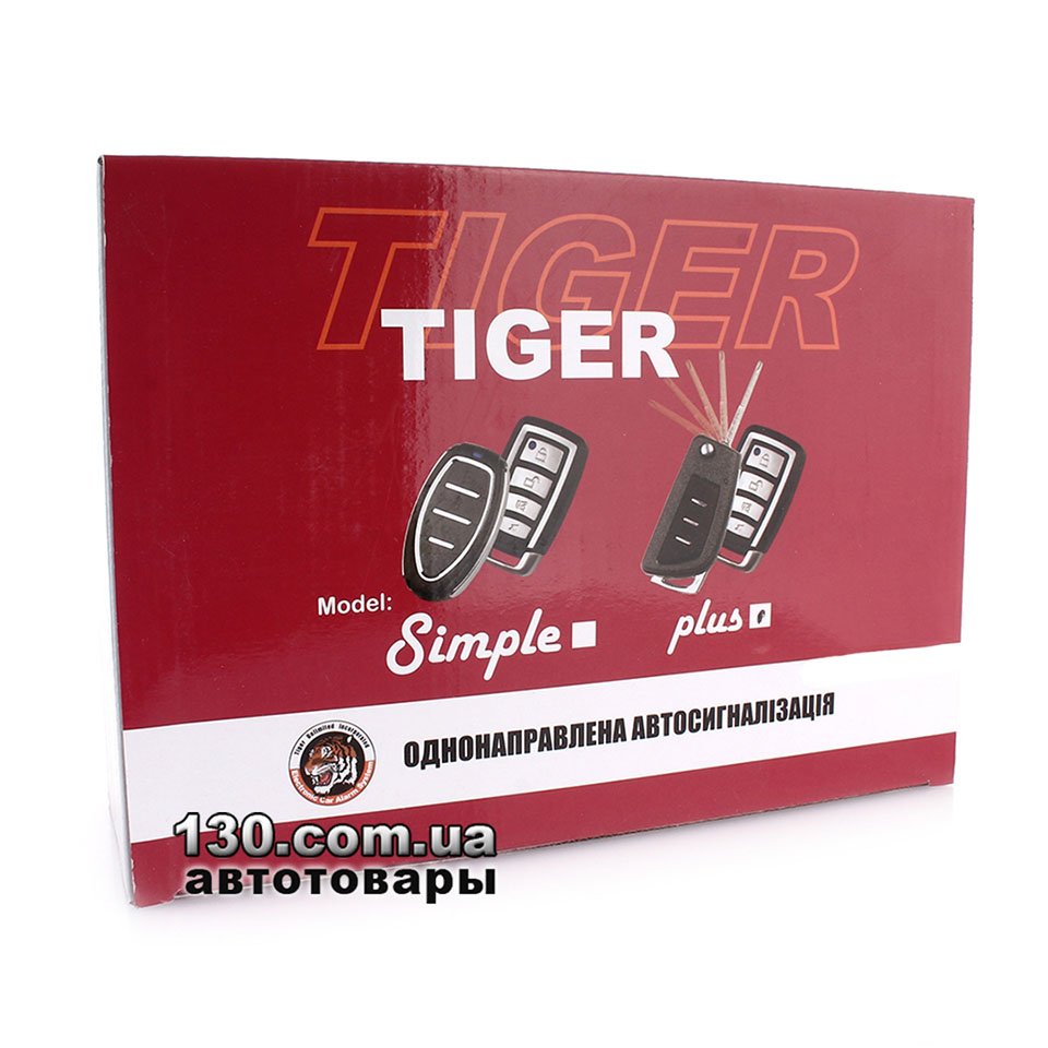 Тайгер характеристика. Автосигнализация Tiger simple. Сигнализация Tiger 1200m. Автосигнализация Tiger двусторонняя. Автомобильная охранная сигнализация Tiger XL.