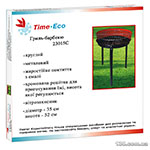 BBQ grill Time Eco 23015C (6482220183239)