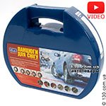 Цепи противоскольжения Vitol KN-120 12 мм