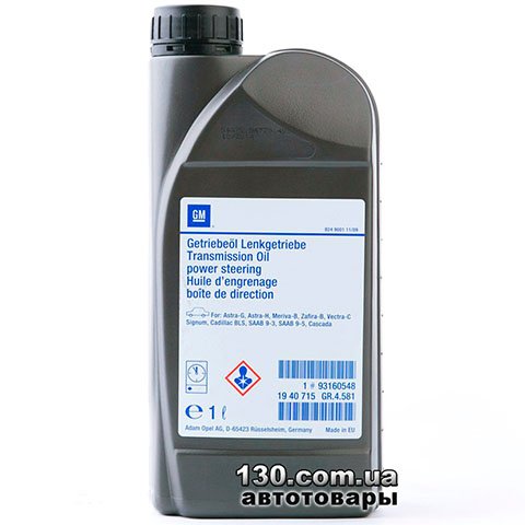 General Motors Liquid electro hydraulic — трансмиссионное масло — 1 л