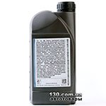 Трансмиссионное масло General Motors Liquid electro hydraulic — 1 л