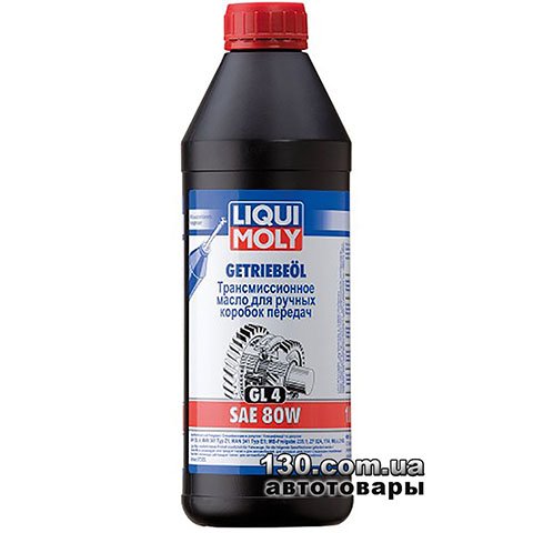 Трансмиссионное масло Liqui Moly Getriebeoil GL4 80W — 1 л