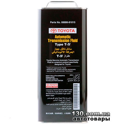Toyota ATF Type T-IV — transmission oil — 4 l