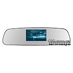 Дзеркало з відеореєстратором TrendVision MR-700GP накладне з дисплеєм 4,3", GPS і HDR