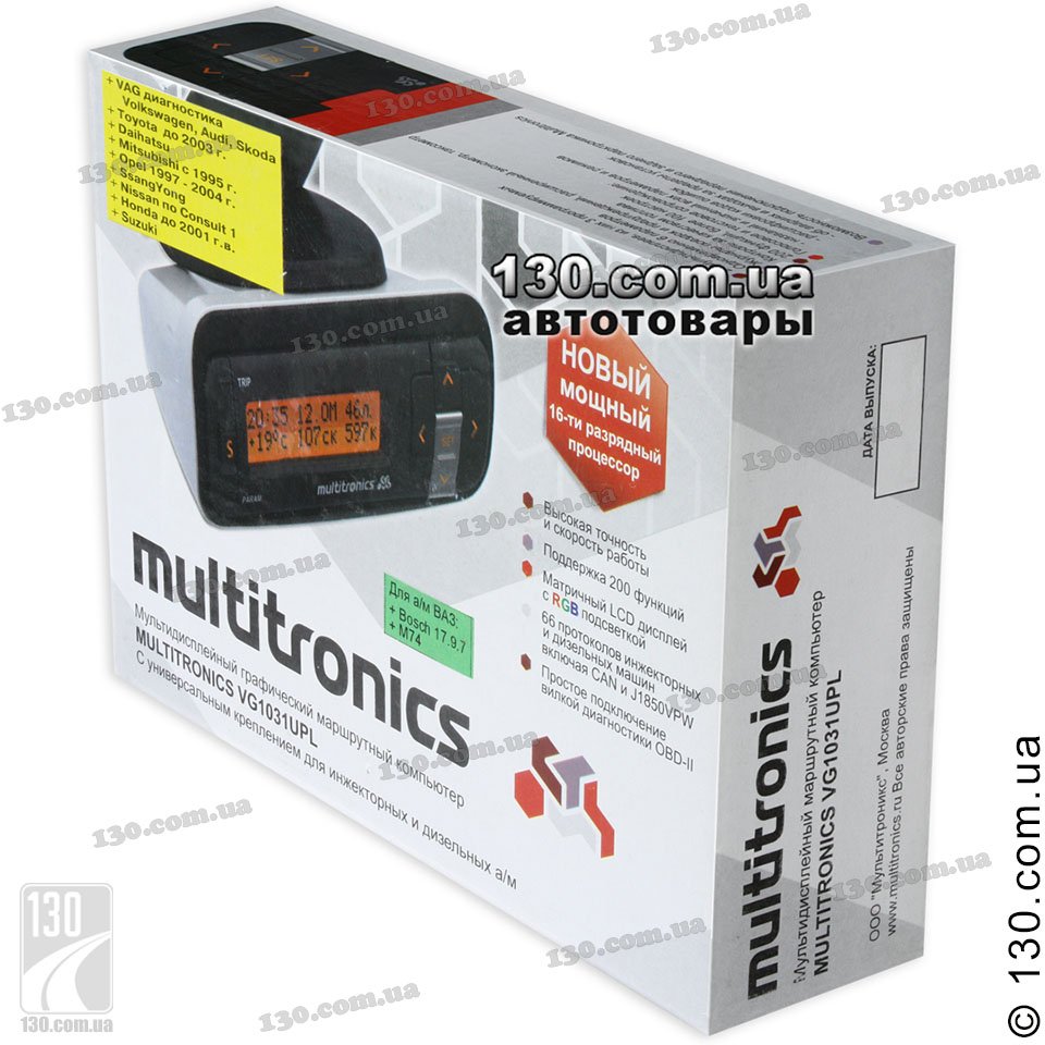 Бортовой компьютер multitronics vg1031upl установка