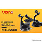 Bracket for mobile phone holder VOIN BHV-3004