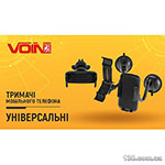 Mobile holder VOIN UH-2054BK