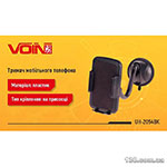 Mobile holder VOIN UH-2054BK