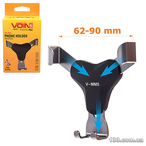 Mobile holder VOIN UH-2830