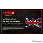 Steering wheel cover VOIN VLOD-L285 BK/RD L