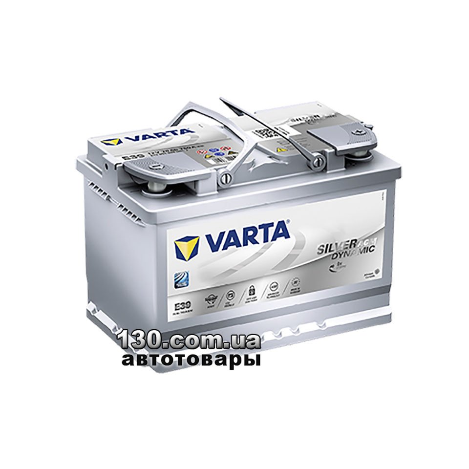 ドイツ製 VARTA バッテリー 570-901-076 E39 AGM - 自動車アクセサリー