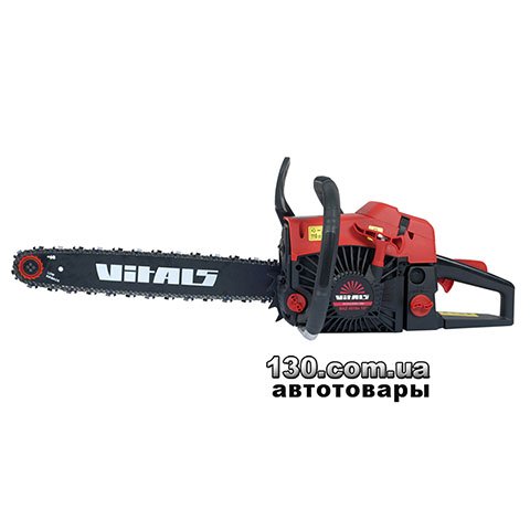 Chain Saw Vitals BKZ 4518n 15" Kit