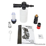 Минимойка высокого давления Vitals Master Am 7.8-195w premium
