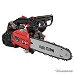 Chain Saw Vitals Professional BKZ 2514r