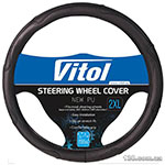 Steering wheel cover Vitol 16556-10 B XXL