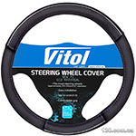 Steering wheel cover Vitol 17003BK L