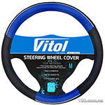 Steering wheel cover Vitol 17003BL L