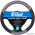 Steering wheel cover Vitol 17003GY M