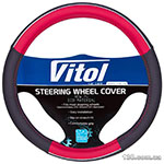 Steering wheel cover Vitol 17003RD L