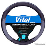 Steering wheel cover Vitol 17023 GY L