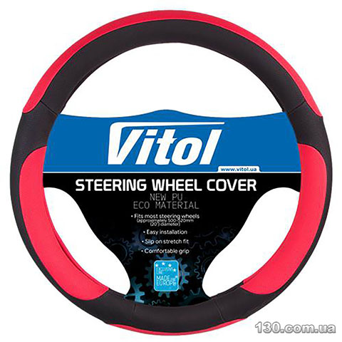 Steering wheel cover Vitol 17023 RD S