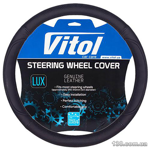 Steering wheel cover Vitol 200 L