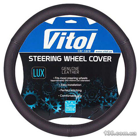 Steering wheel cover Vitol 331 M