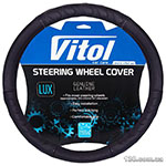 Steering wheel cover Vitol B 017 L