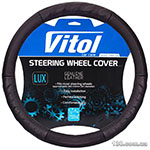 Steering wheel cover Vitol B 017 M