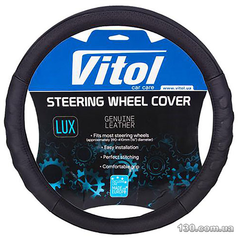 Steering wheel cover Vitol B 136 S BK