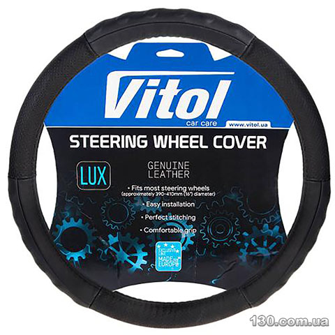 Steering wheel cover Vitol B 317 S