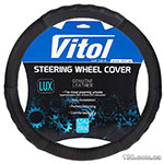 Steering wheel cover Vitol B 317 S