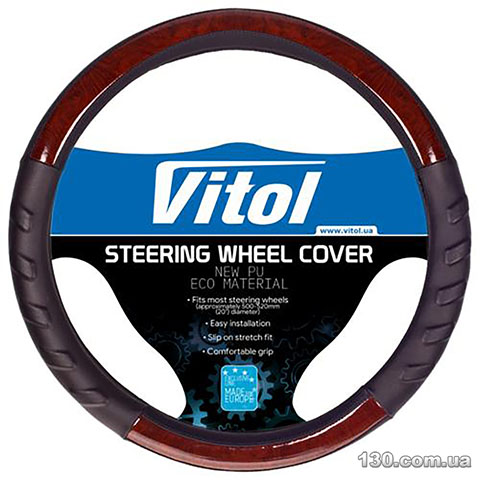 Steering wheel cover Vitol HU 100107 BK M