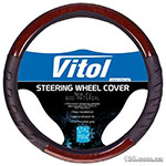 Steering wheel cover Vitol HU 100107 BK M