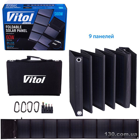 Vitol S60W — The solar panel