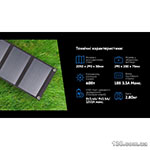 Сонячна панель Vitol S60W портативна