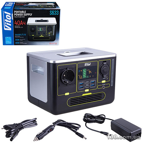 Vitol S633 — Portable charging station