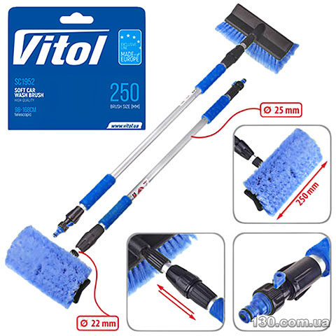 Car wash brush Vitol SC1952