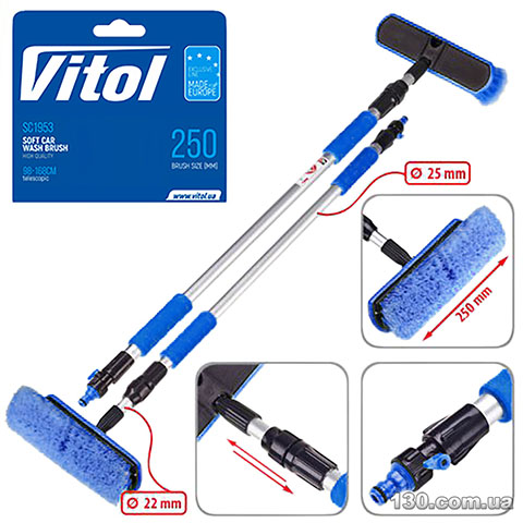 Car wash brush Vitol SC1953