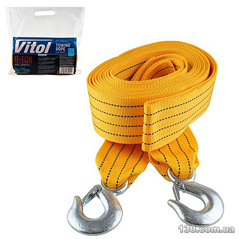 Tow rope Vitol TR-119-8-1