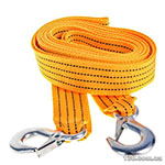 Tow rope Vitol TR-205-3-1